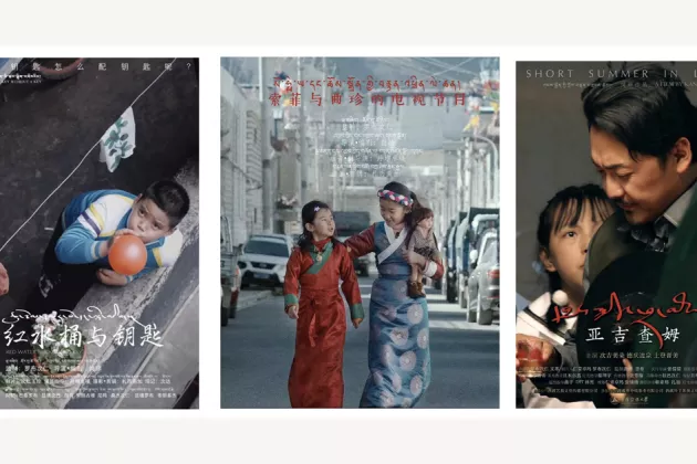 Posters of Kangdrun’s three short films Red Bucket and Key, Sophia and Chödrön’s TV Show, and Short Summer in Lhasa