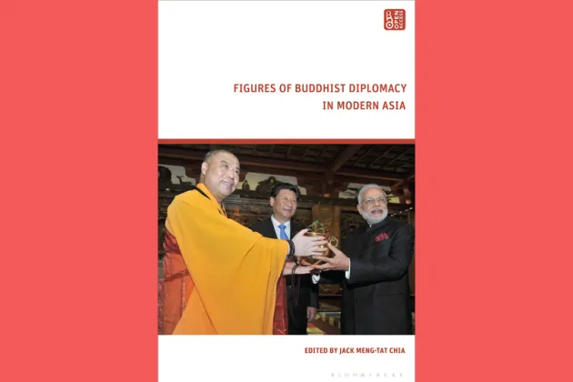 book cover (decorative image)